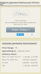 Mobile Screenshot of nagomijapanesenyc.com